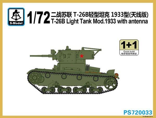 1/72 T-26B Light Tank Mod.1933 with Antenna (2 Kits) - Click Image to Close