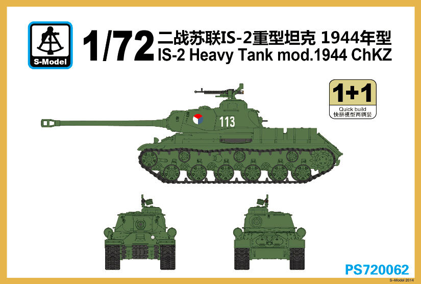 1/72 IS-2 Heavy Tank Mod.1944 - Click Image to Close