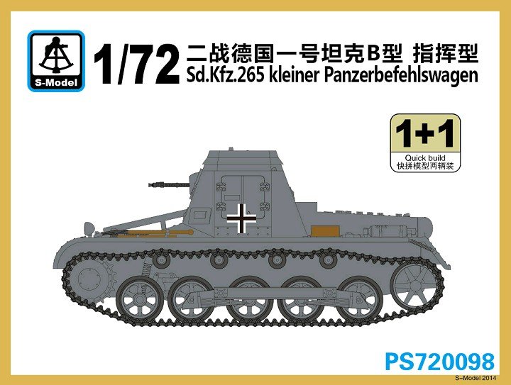 1/72 Sd.Kfz.265 Kleiner Panzerbefehlswagen - Click Image to Close