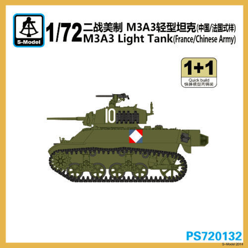 1/72 M3A3 Light Tank "France/Chinese Army" - Click Image to Close