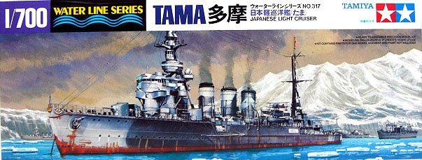 1/700 Japanese Light Cruiser Tama - Click Image to Close