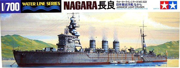 1/700 Japanese Light Cruiser Nagara - Click Image to Close