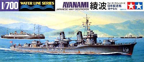 1/700 Japanese Destroyer Ayanami - Click Image to Close