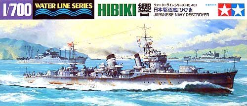 1/700 Japanese Destroyer Hibiki - Click Image to Close