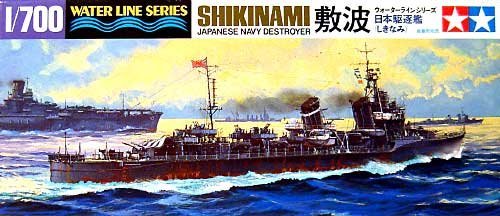 1/700 Japanese Destroyer Shikinami - Click Image to Close