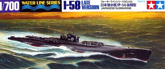 1/700 Japanese Submarine I-58 Late Version - Click Image to Close