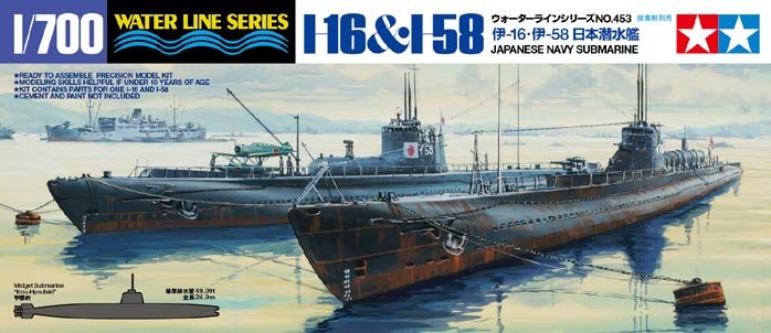 1/700 Japanese Submarine I-16 & I-58 - Click Image to Close