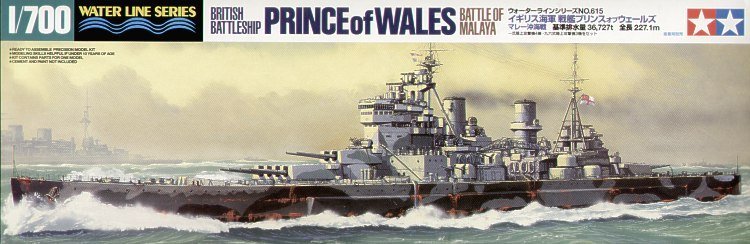 1/700 British Battleship Prince of Wales - Click Image to Close