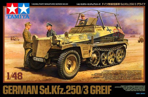 1/48 German Sd.Kfz.250/3 Greif - Click Image to Close