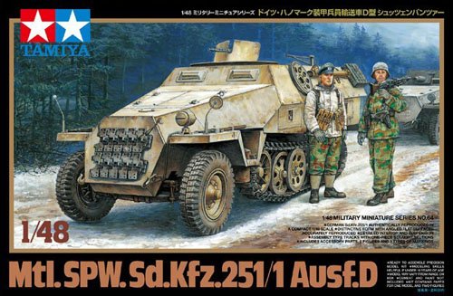 1/48 German Sd.Kfz.251/1 Ausf.D - Click Image to Close