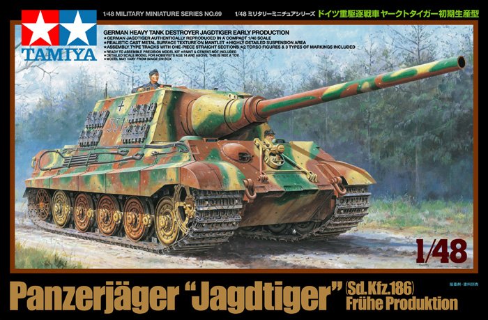 1/48 German Tank Destroyer Jagdtiger Early Production - Click Image to Close