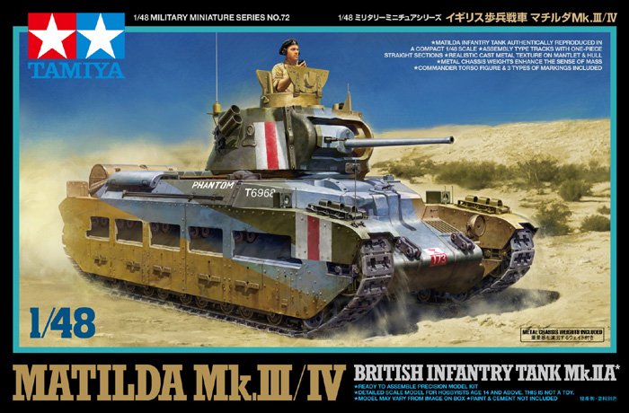 1/48 Matilda Mk.III/IV, British Infantry Tank Mk.IIA* - Click Image to Close