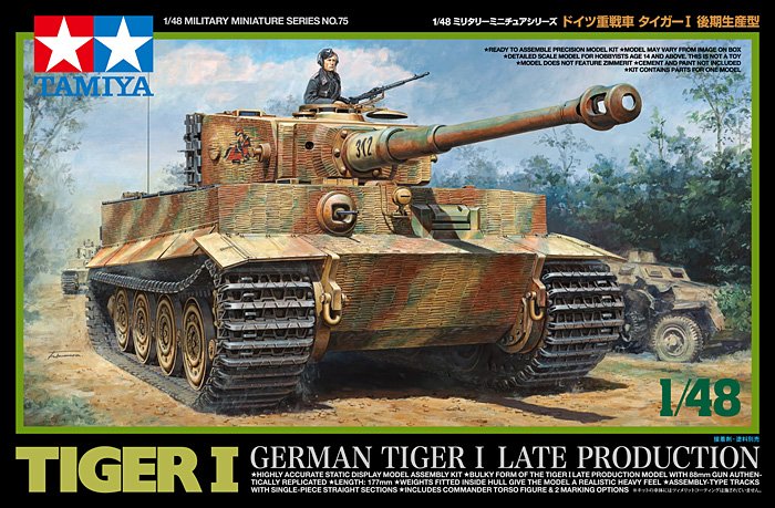 1/48 German Tiger I Late Production - Click Image to Close