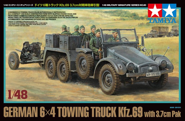 1/48 German 6x4 Towing Truck Kfz.69 with 3.7cm Pak - Click Image to Close