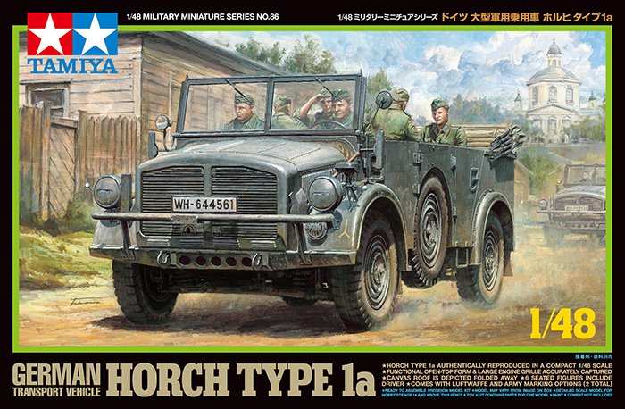 1/48 German Transport Vehicle Horch Type 1A - Click Image to Close