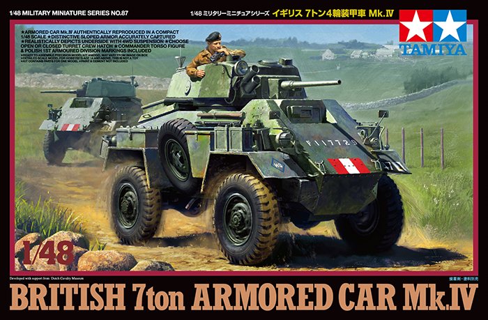 1/48 British 7 Ton Armored Car Mk.IV - Click Image to Close