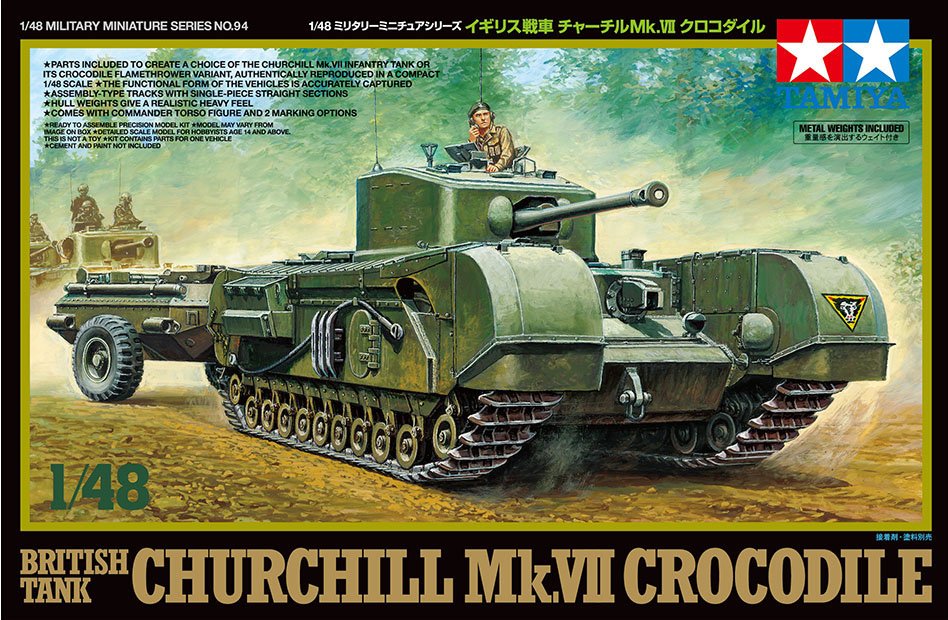 1/48 British Tank Churchill Mk.VII Crocodile - Click Image to Close