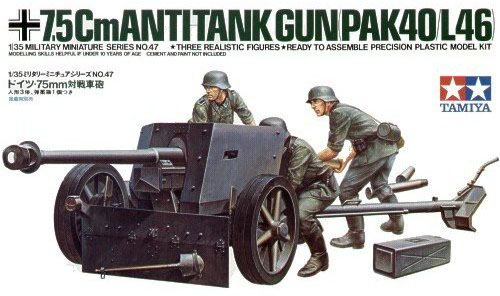 1/35 German 7.5cm Anti-Tank Gun Pak 40 L/46 - Click Image to Close