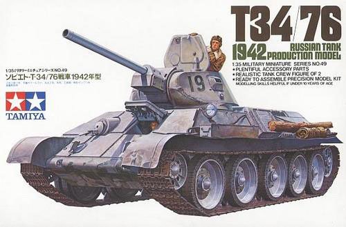 1/35 Russian Tank T-34/76 Model 1942 - Click Image to Close