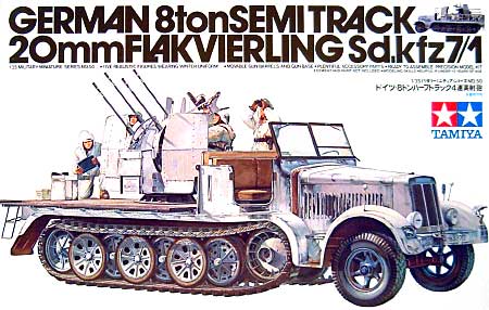 1/35 German 8 Ton Semi-Track 2cm Flakvierling Sd.Kfz.7/1 - Click Image to Close