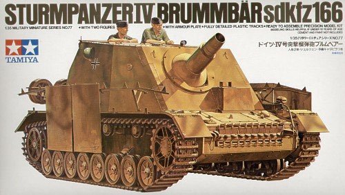 1/35 Sd.Kfz.166 Strumpanzer IV Brummbaer - Click Image to Close