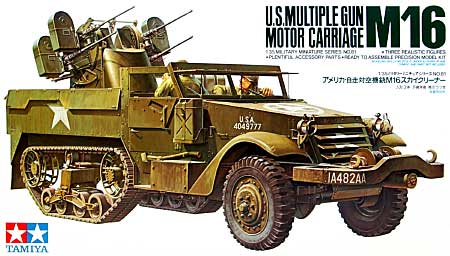 1/35 US M16 Multiple Gun Motor Carriage - Click Image to Close