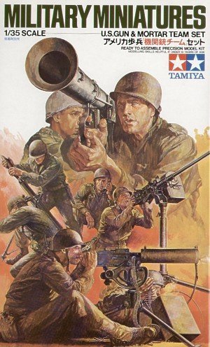 1/35 US Gun & Mortar Team Set - Click Image to Close