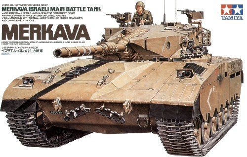 1/35 Israeli Merkava Main Battle Tank - Click Image to Close