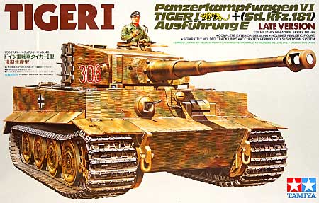 1/35 German Tiger I Late Version - Click Image to Close