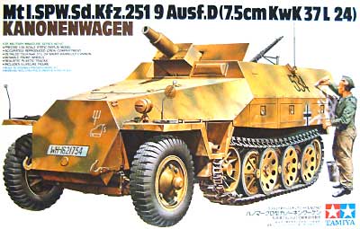 1/35 German Sd.Kfz.251/9 Ausf.D "Kanonenwagen" - Click Image to Close