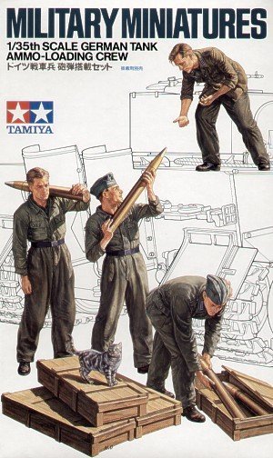 1/35 German Tank Ammo-Loading Crew - Click Image to Close