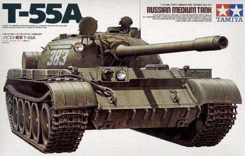 1/35 Russian Medium Tank T-55A - Click Image to Close