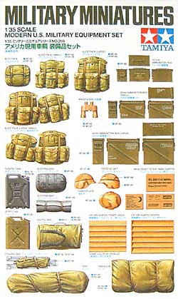 1/35 Modern US Military Equipment Set - Click Image to Close