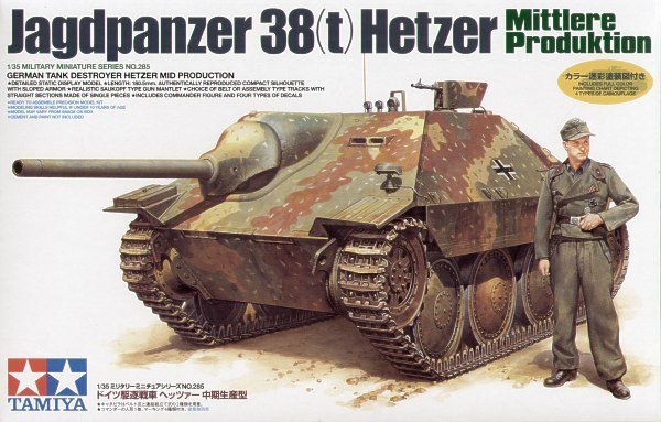 1/35 German Jagdpanzer 38(t) Hetzer Mid Production - Click Image to Close