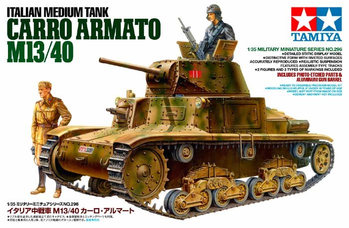 1/35 Italian Medium Tank Carro Armato M13/40 - Click Image to Close