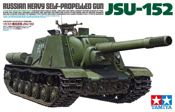 1/35 Russian Heavy Self-Propelled Gun JSU-152 - Click Image to Close