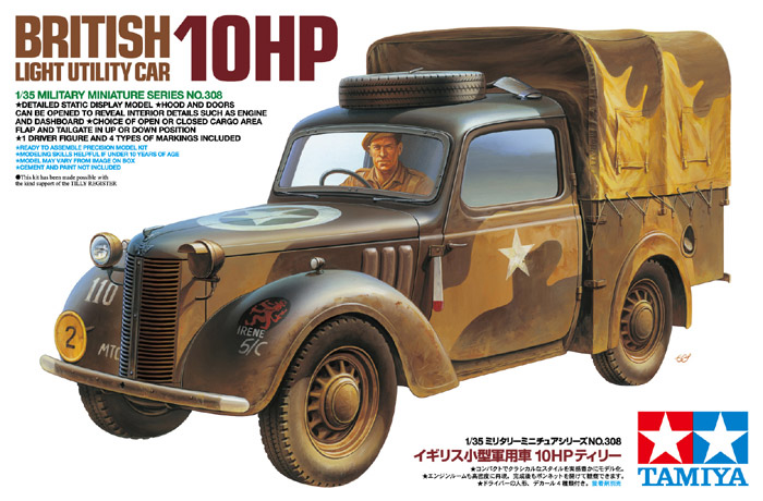 1/35 British Light Utility Car 10HP - Click Image to Close