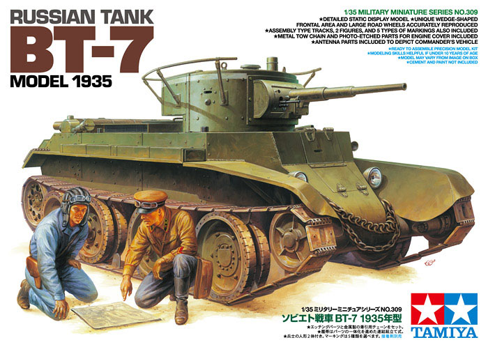 1/35 Russian Tank BT-7 Model 1935 - Click Image to Close