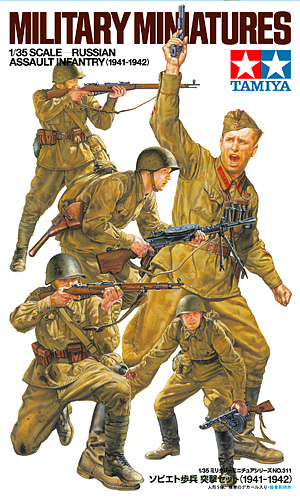 1/35 Russian Assault Infantry 1941-1942 - Click Image to Close