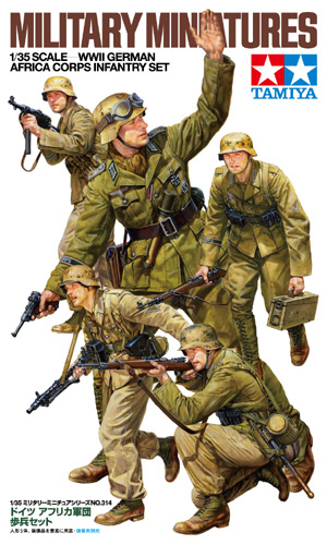 1/35 WWII German Africa Corps Infantry Set - Click Image to Close