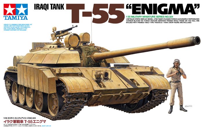 1/35 Iraqi Tank T-55 "Enigma" - Click Image to Close