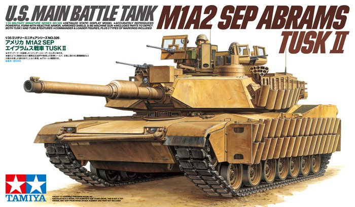 1/35 US M1A2 SEP Abrams TUSK II - Click Image to Close