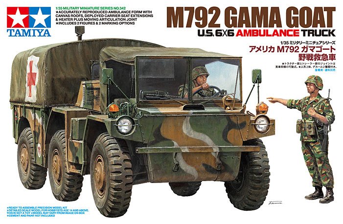 1/35 US 6X6 Ambulance Truck M792 Gama Goat - Click Image to Close