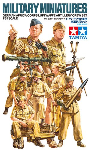 1/35 German Africa Corps Luftwaffe Artillery Crew Set - Click Image to Close