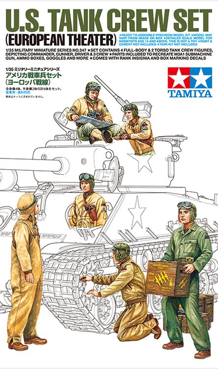 1/35 US Tank Crew Set "European Theater" - Click Image to Close