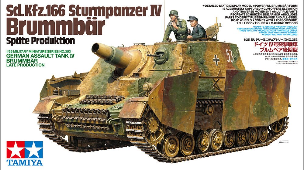 1/35 German Sd.kfz.166 Stu.Pz.IV Brummbar Late Production - Click Image to Close