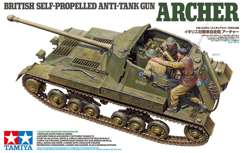 1/35 British Self-Propelled Anti-Tank Gun Archer - Click Image to Close