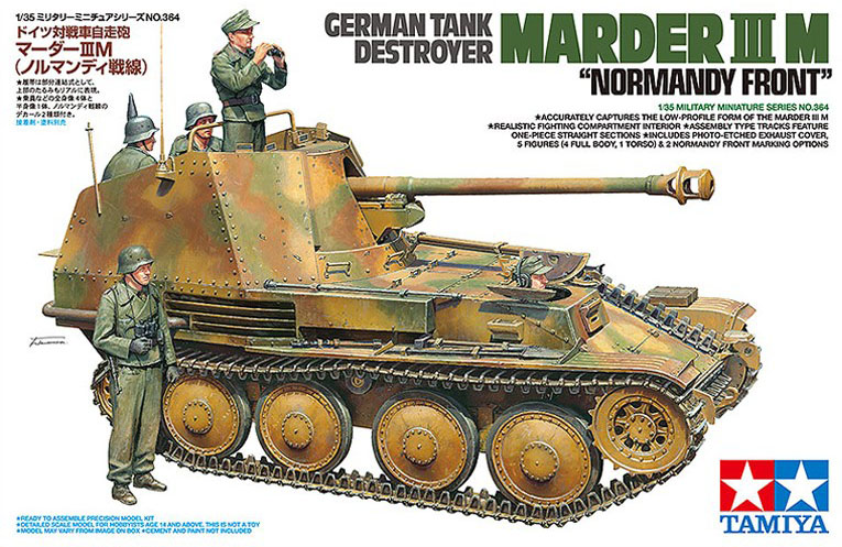 1/35 German Tank Destroyer Marder III M "Normandy Front" - Click Image to Close