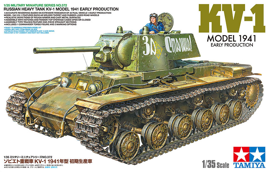 1/35 Russian Heavy Tank KV-1, Model 1941 Early Production - Click Image to Close