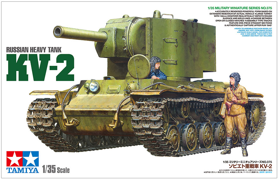 1/35 Russian Heavy Tank KV-2 - Click Image to Close